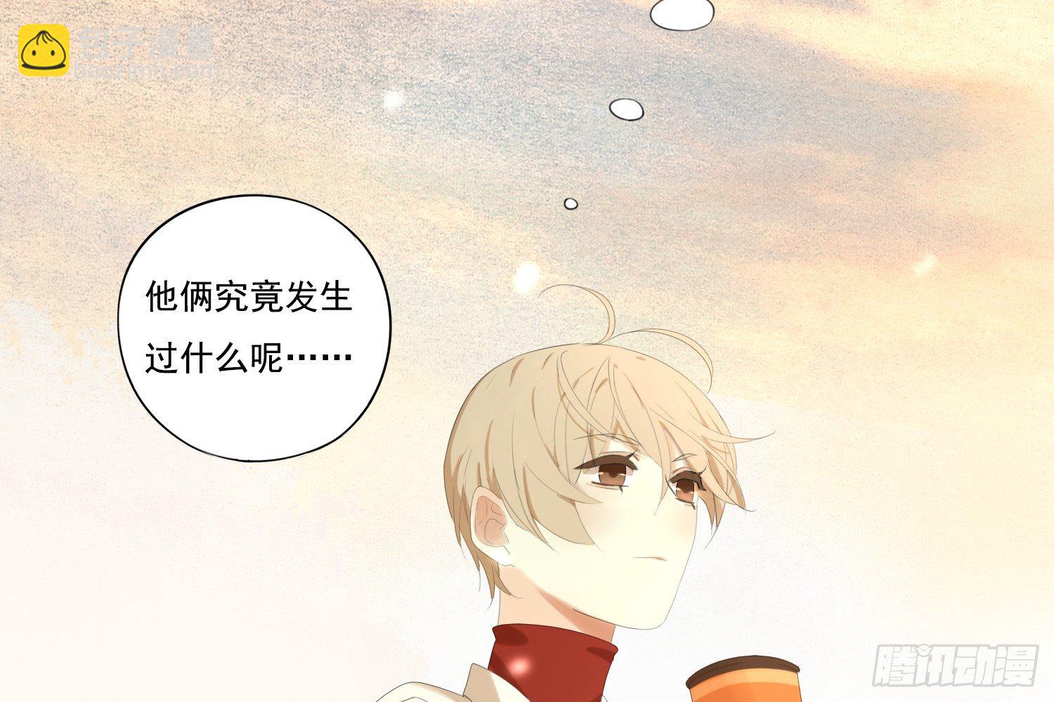 惩罚？45