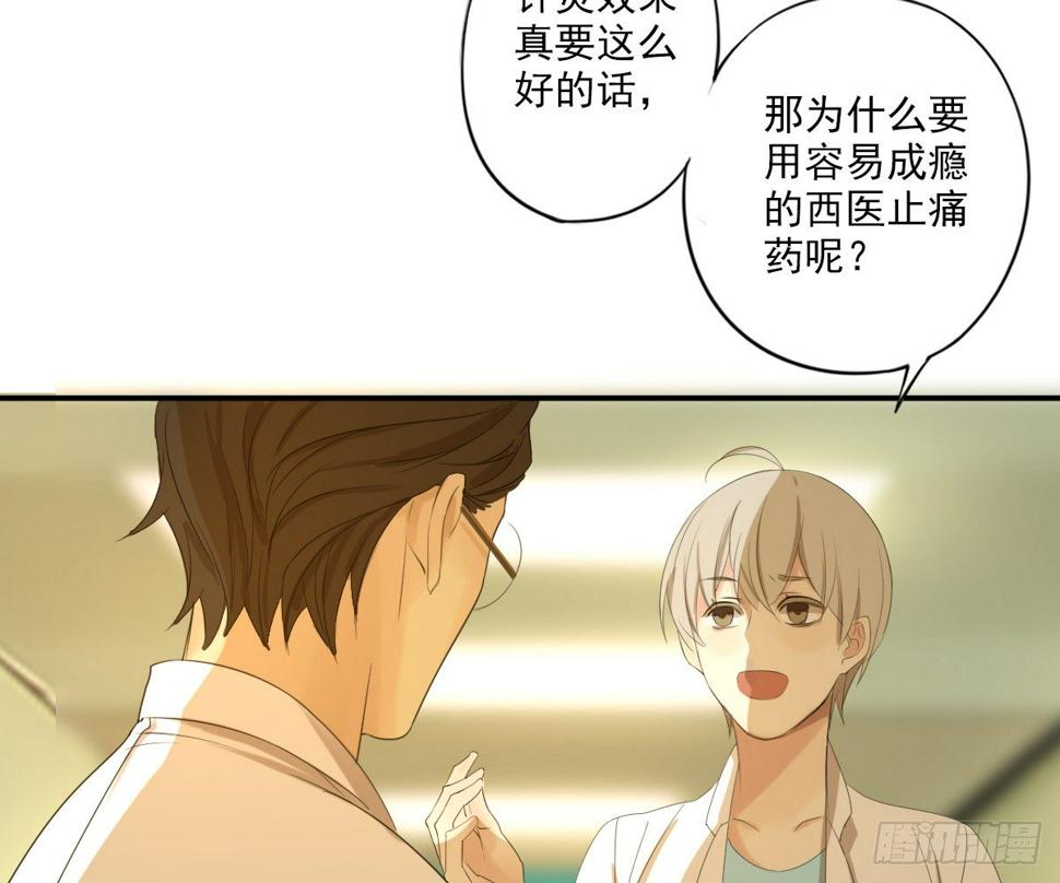 不能理解50