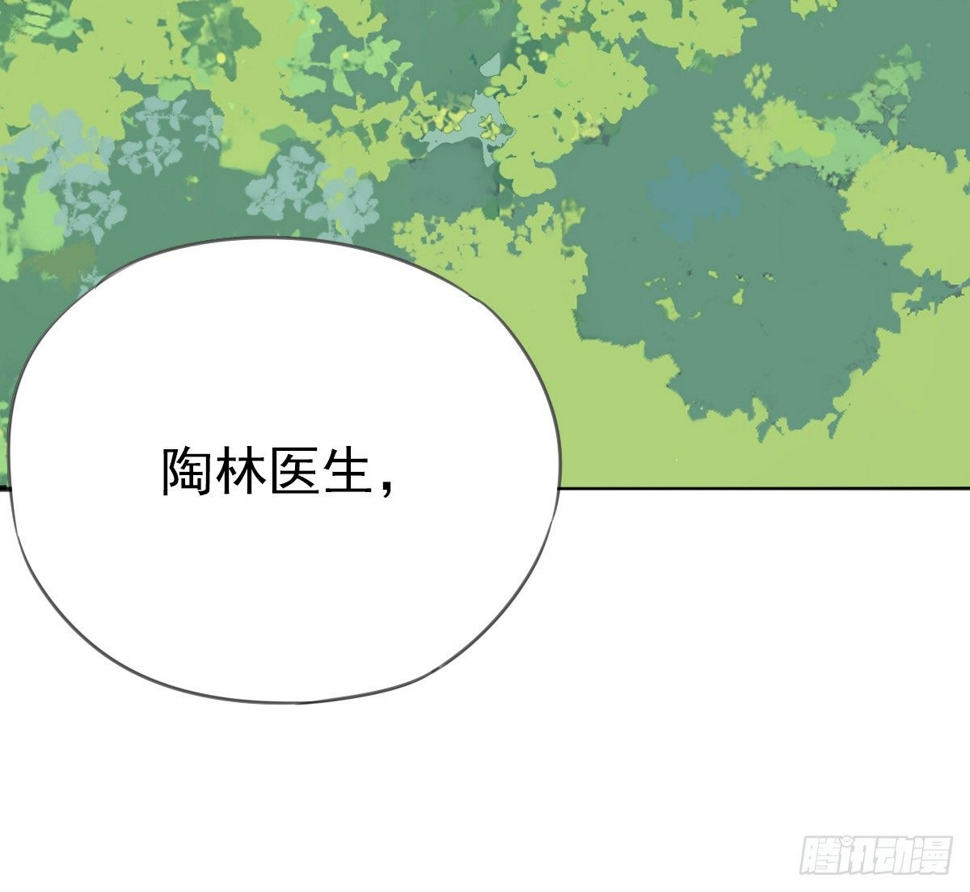 这就是你的选择吗6