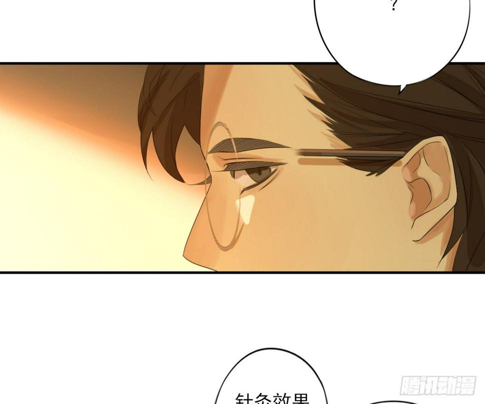 不能理解49