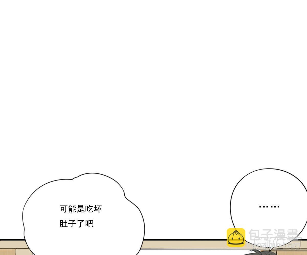 师兄20