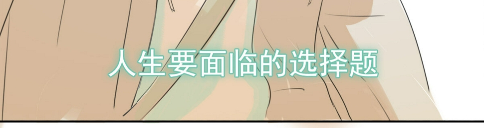 上线预告95