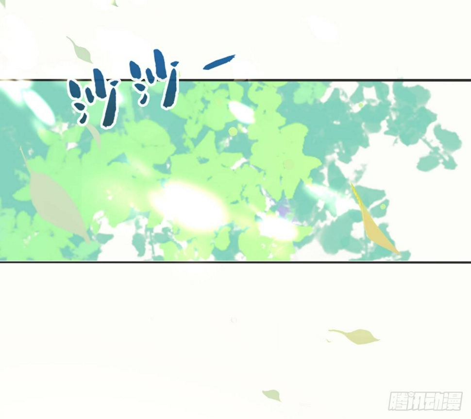这就是你的选择吗71