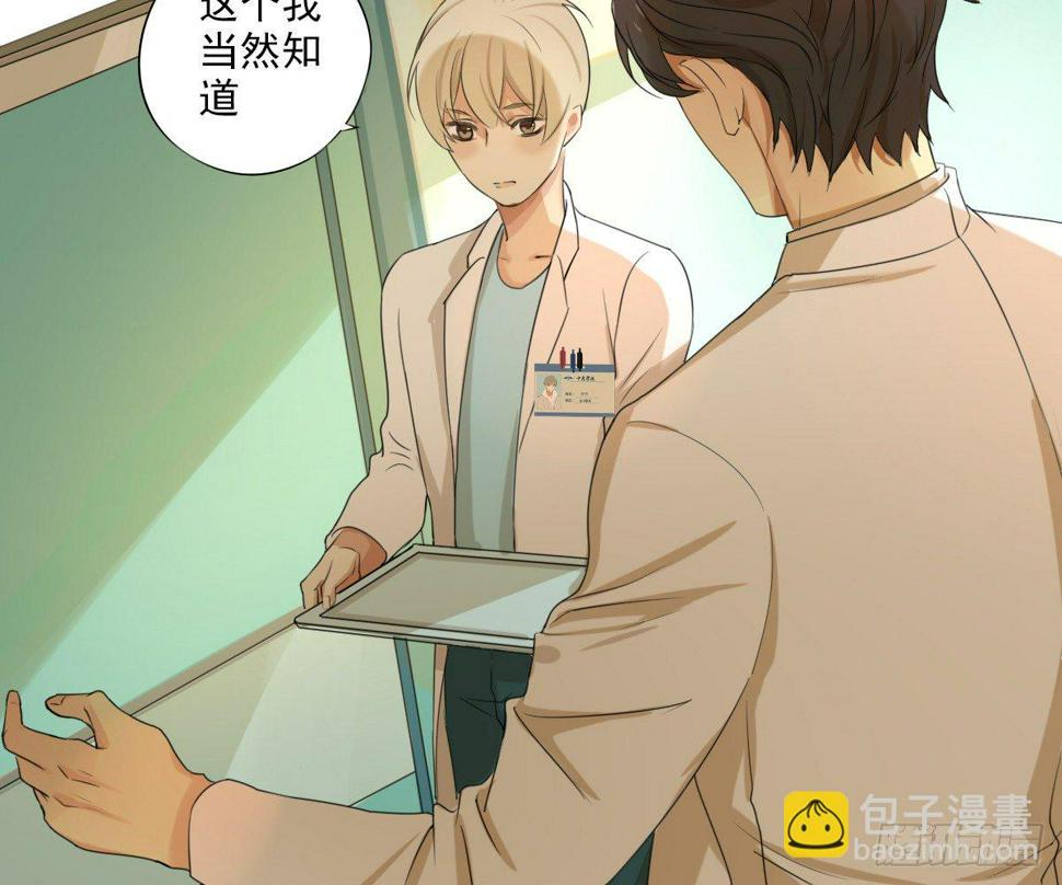 不能理解15