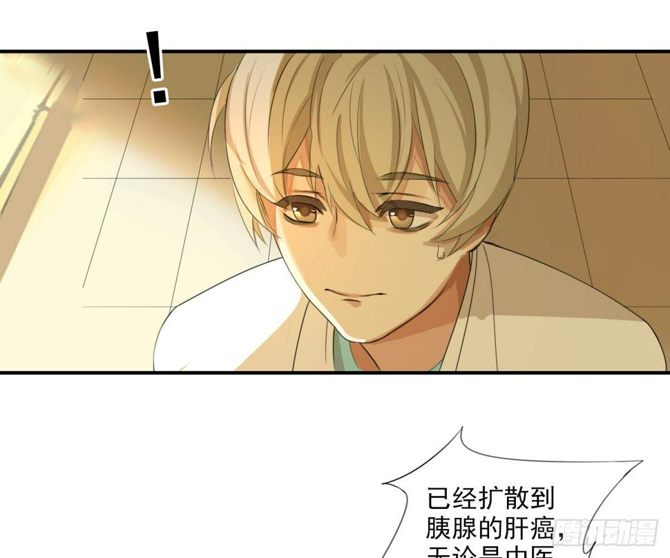不能理解6