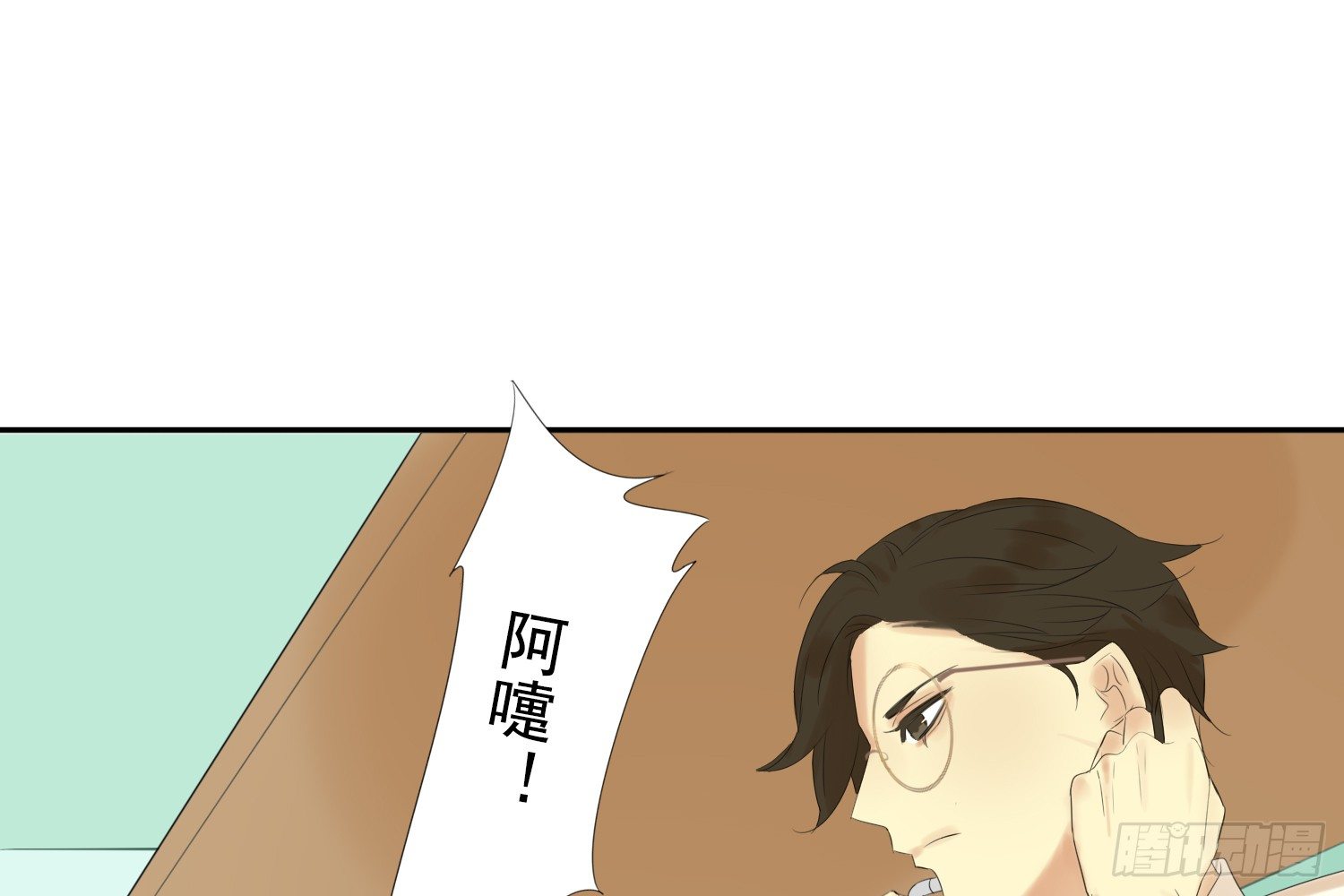 离舒乔远点52