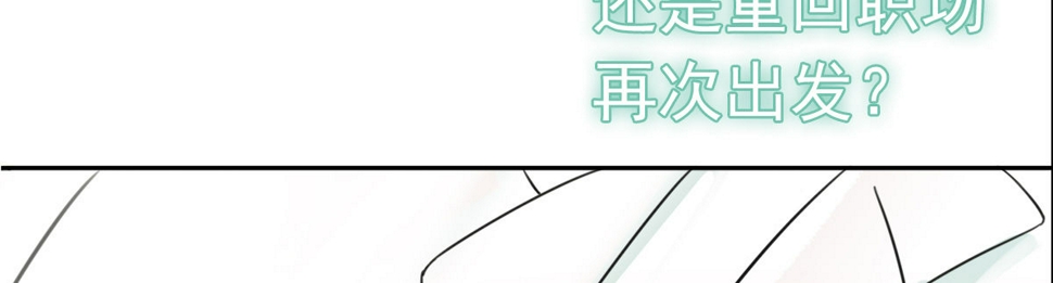 上线预告63