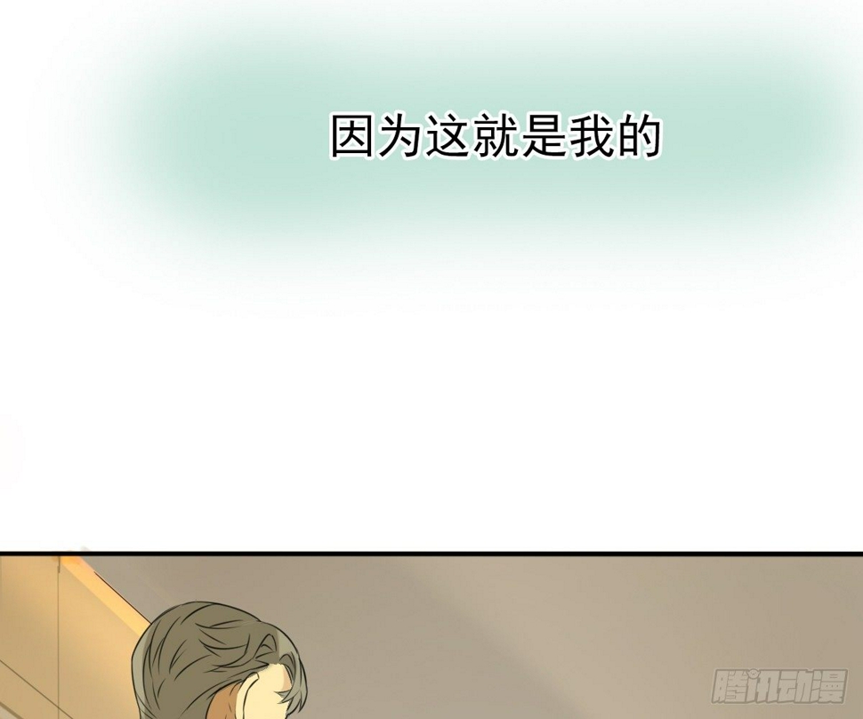 这就是你的选择吗56