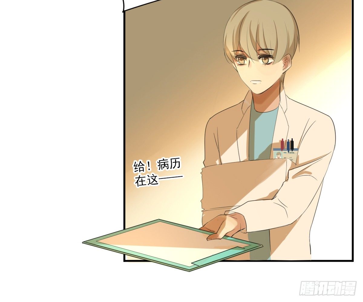 看着我怎么做5