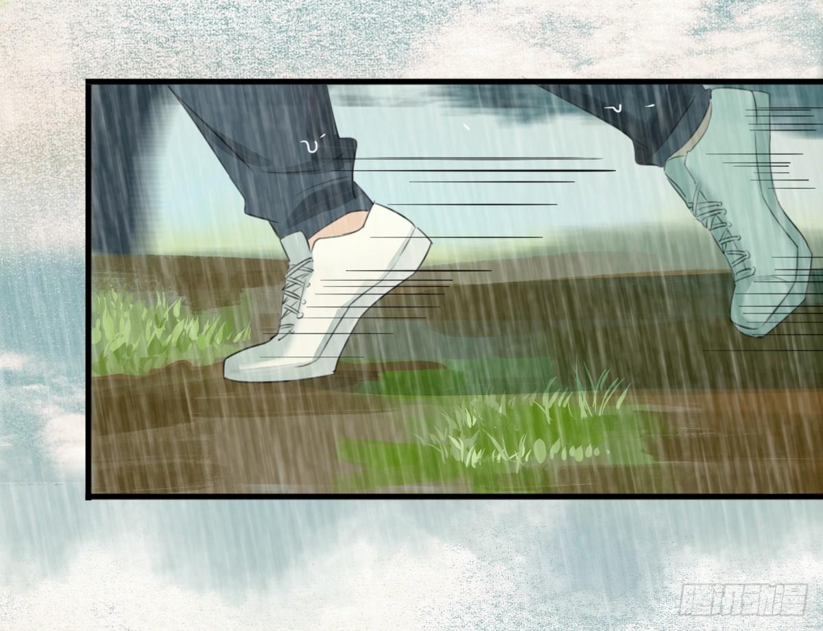 治未病86