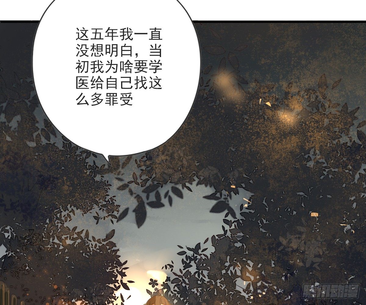 一点都没变52