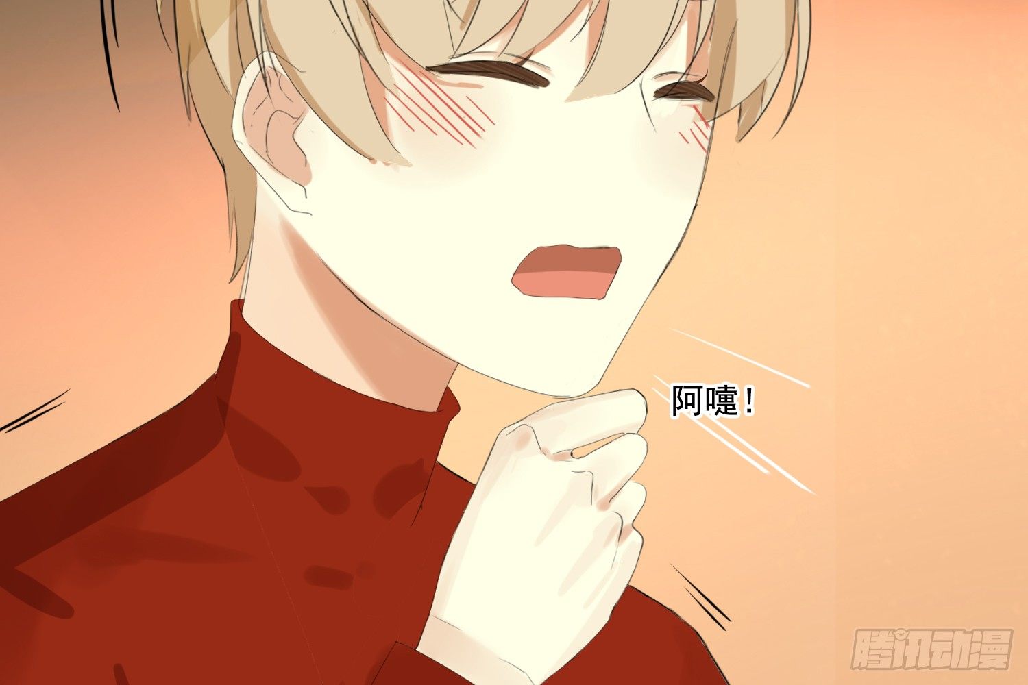 惩罚？81
