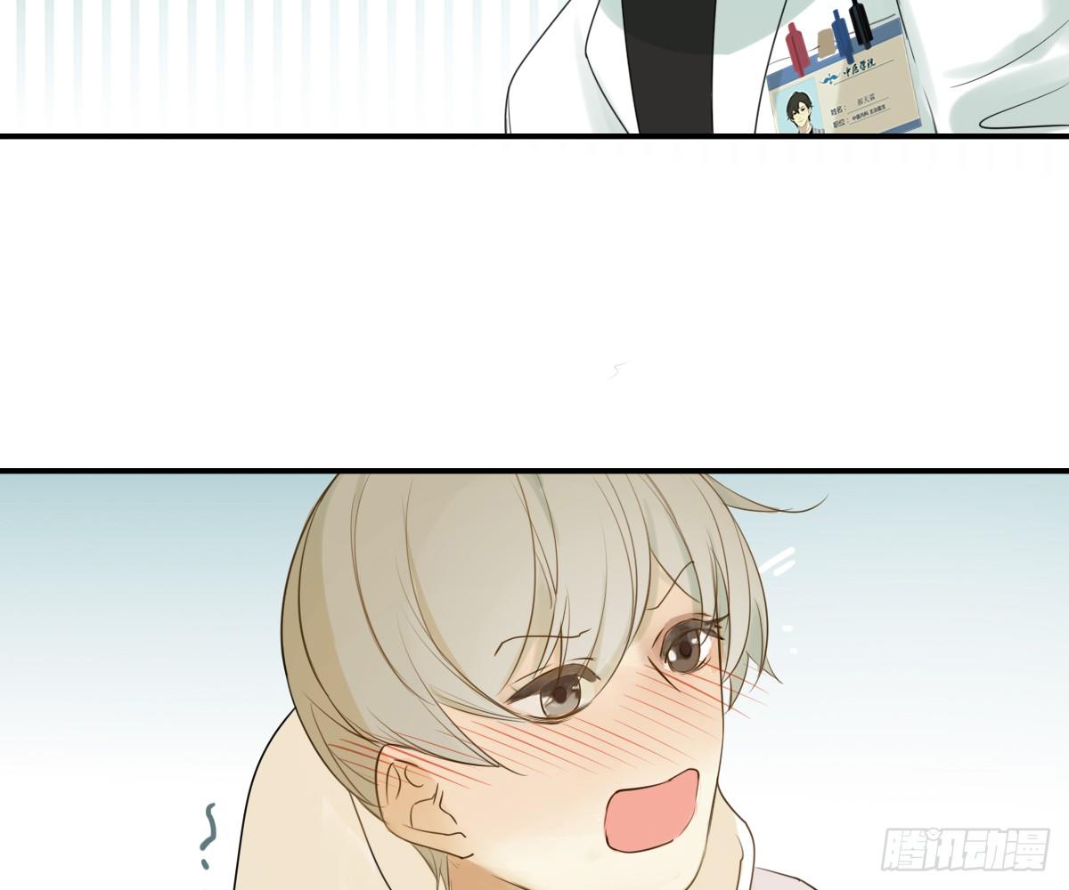 师兄30