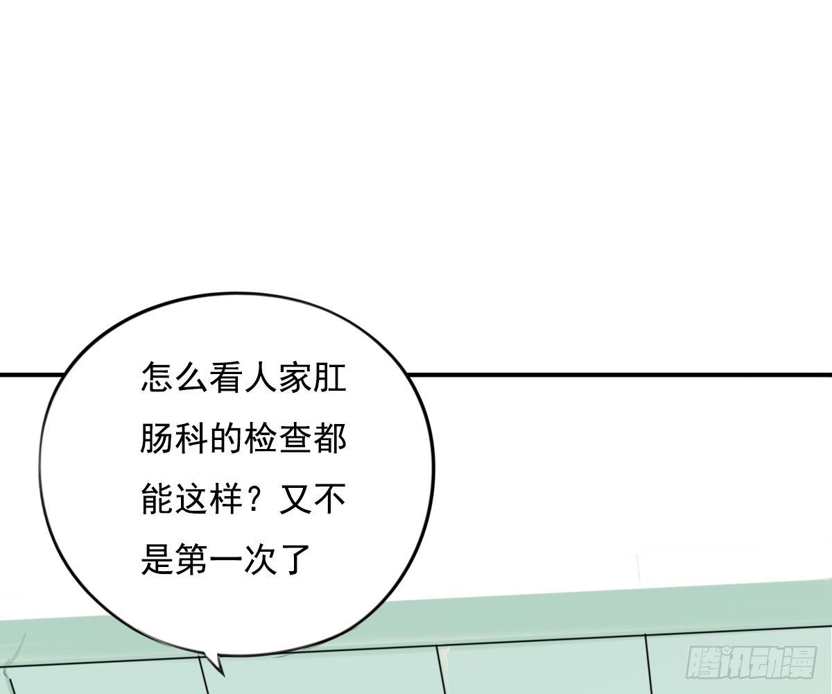 师兄46