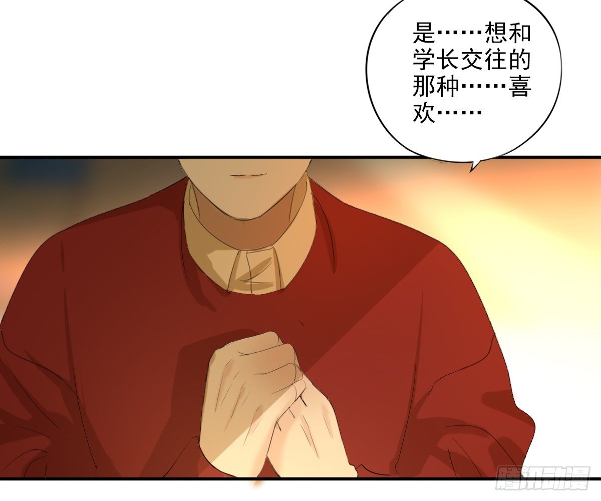一点都没变67