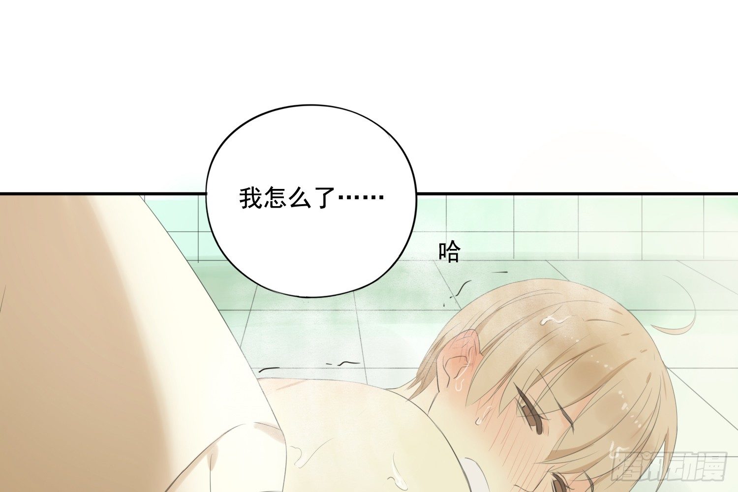 离舒乔远点2