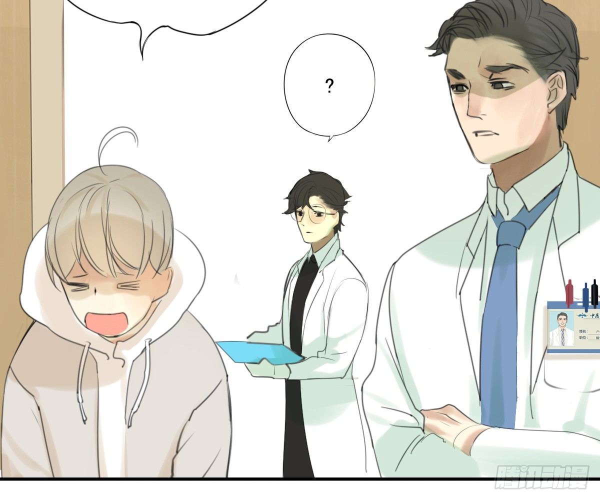 师兄21