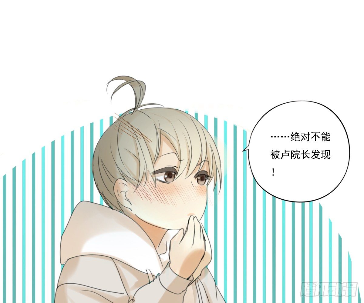 师兄16