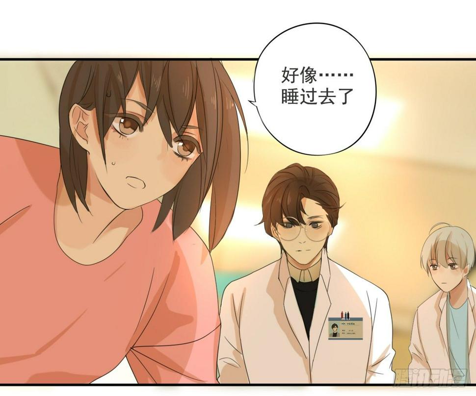 不能理解39