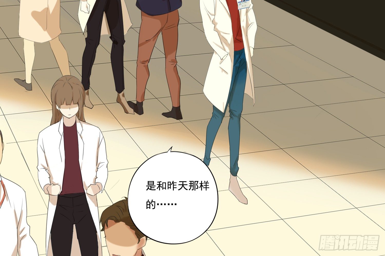惩罚？13