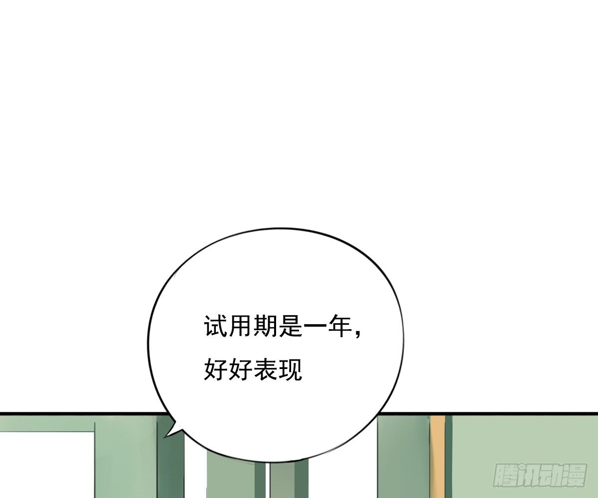 去各个科室转转56