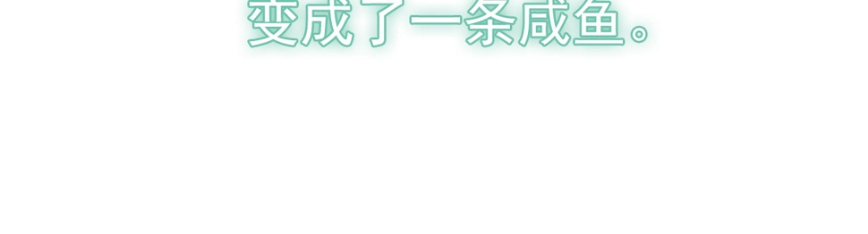 上线预告46