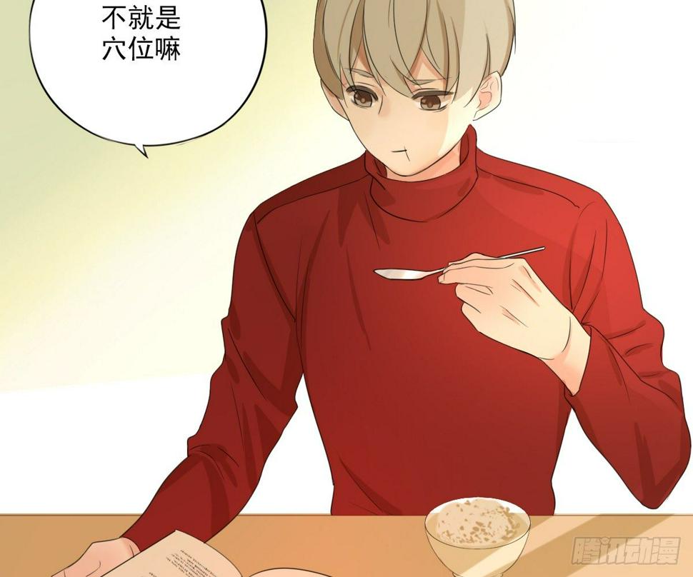 不能理解76