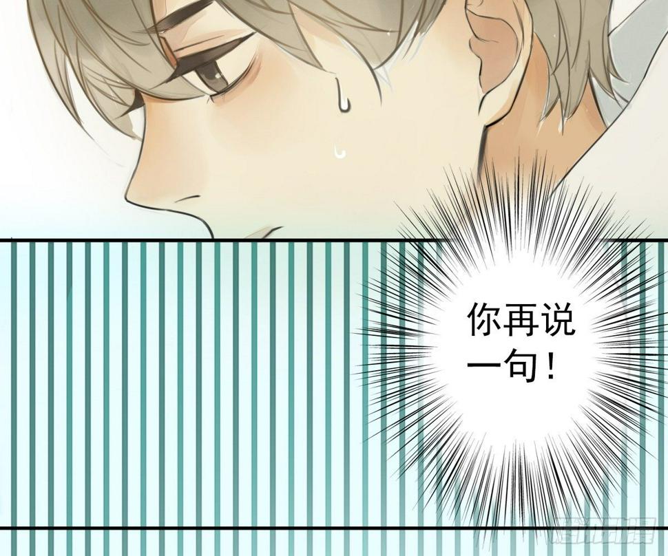 这就是你的选择吗19