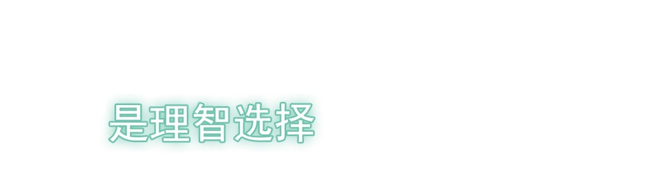 上线预告128