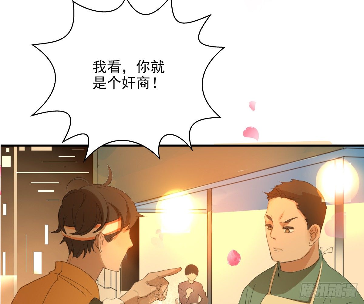 一点都没变19