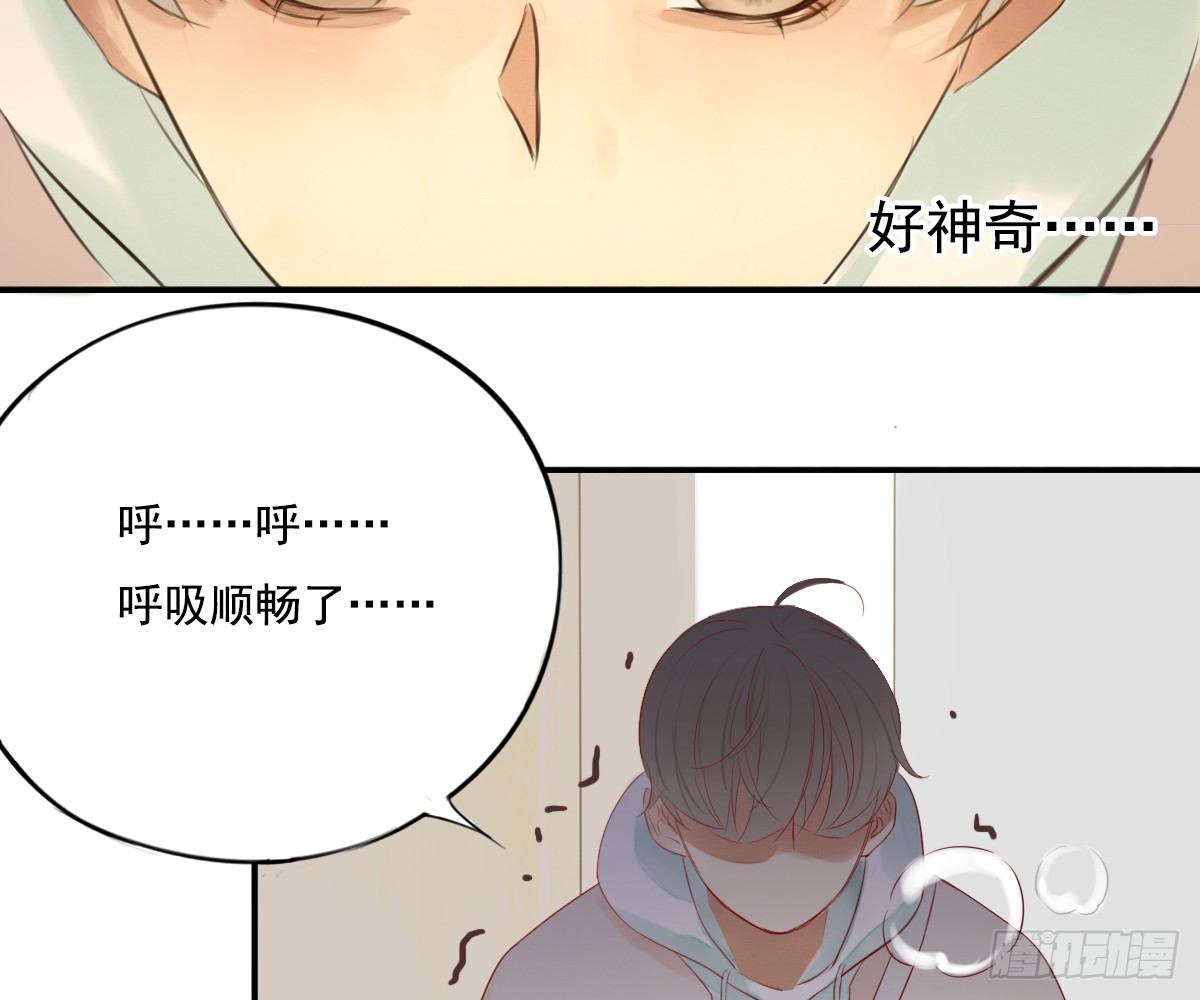 去各个科室转转23