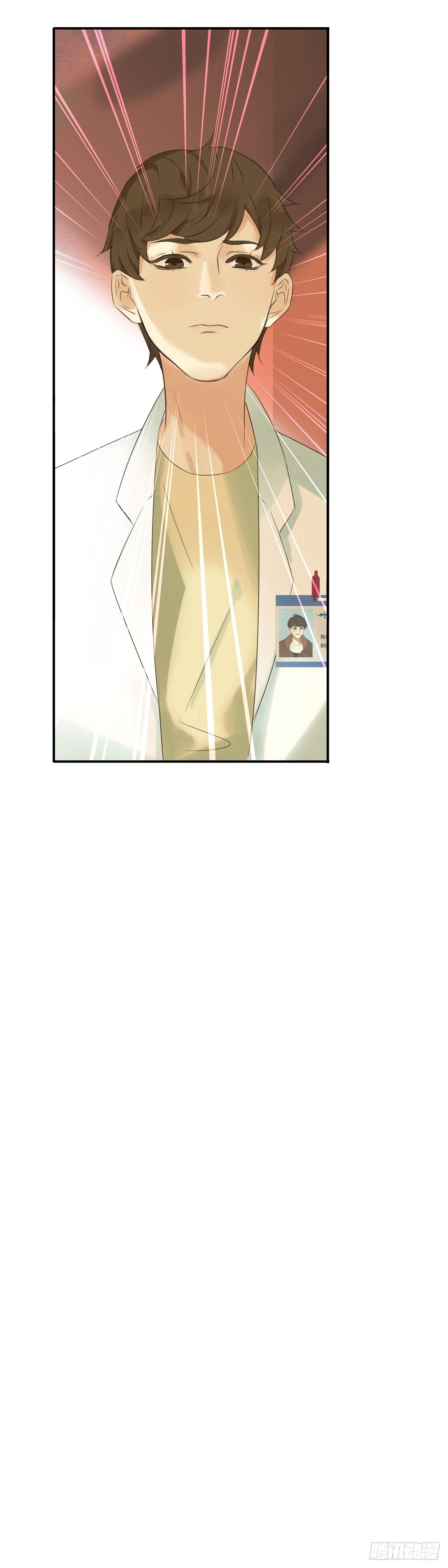 治未病46