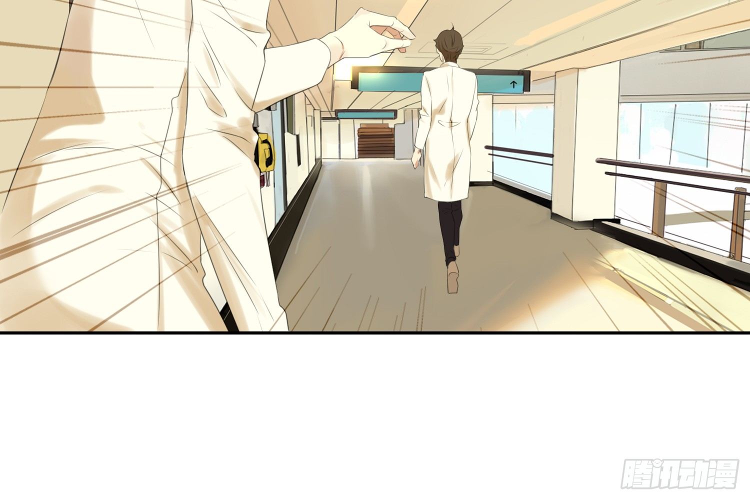 惩罚？35