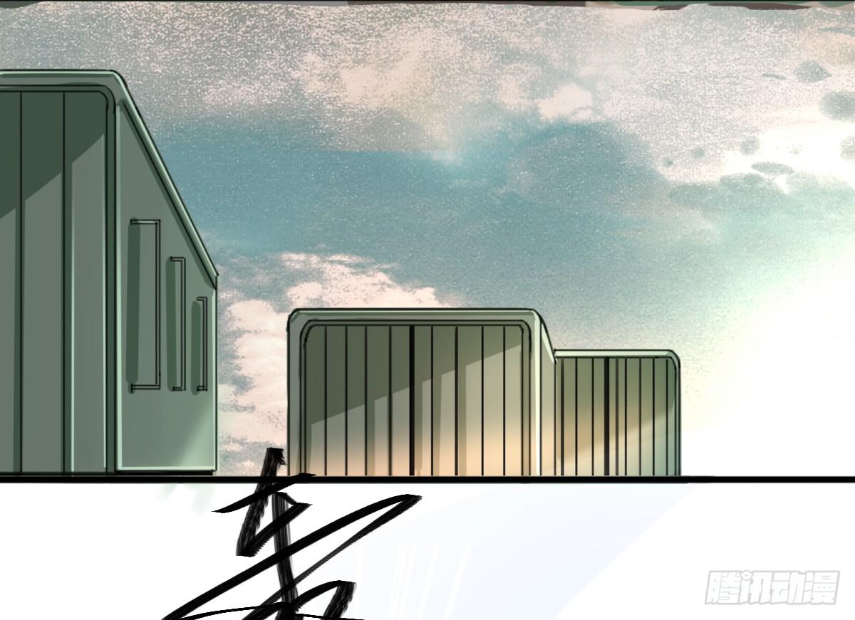治未病49