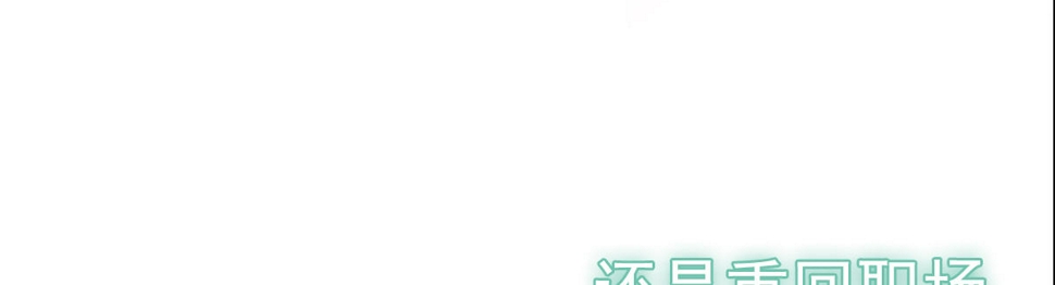 上线预告62