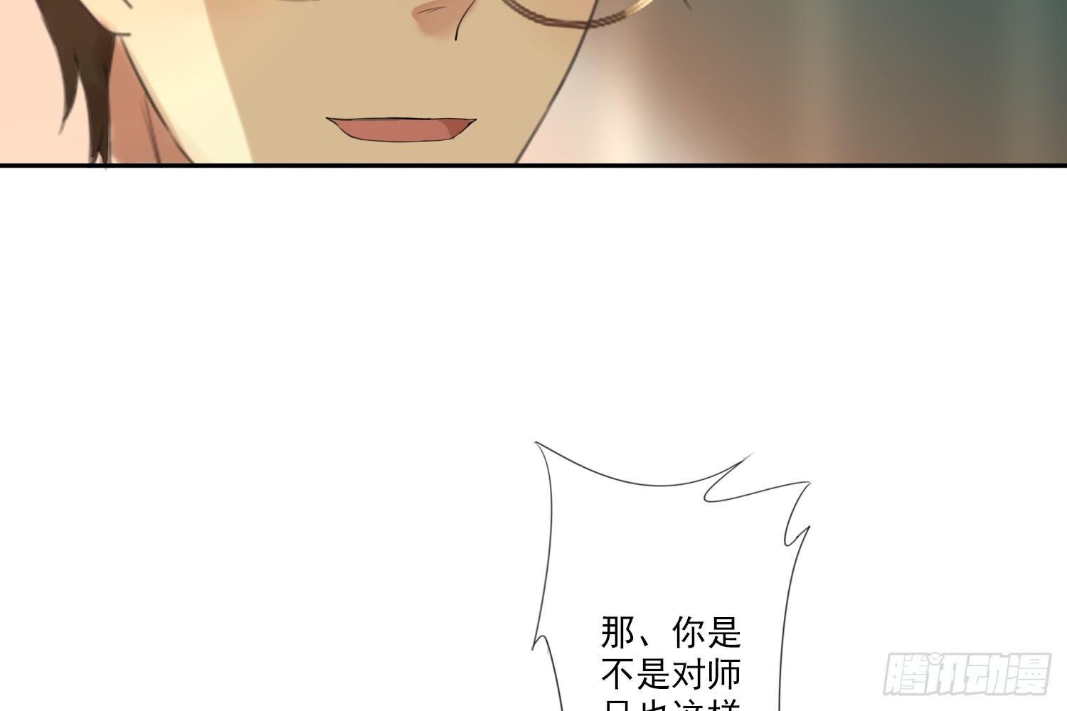 别提他110