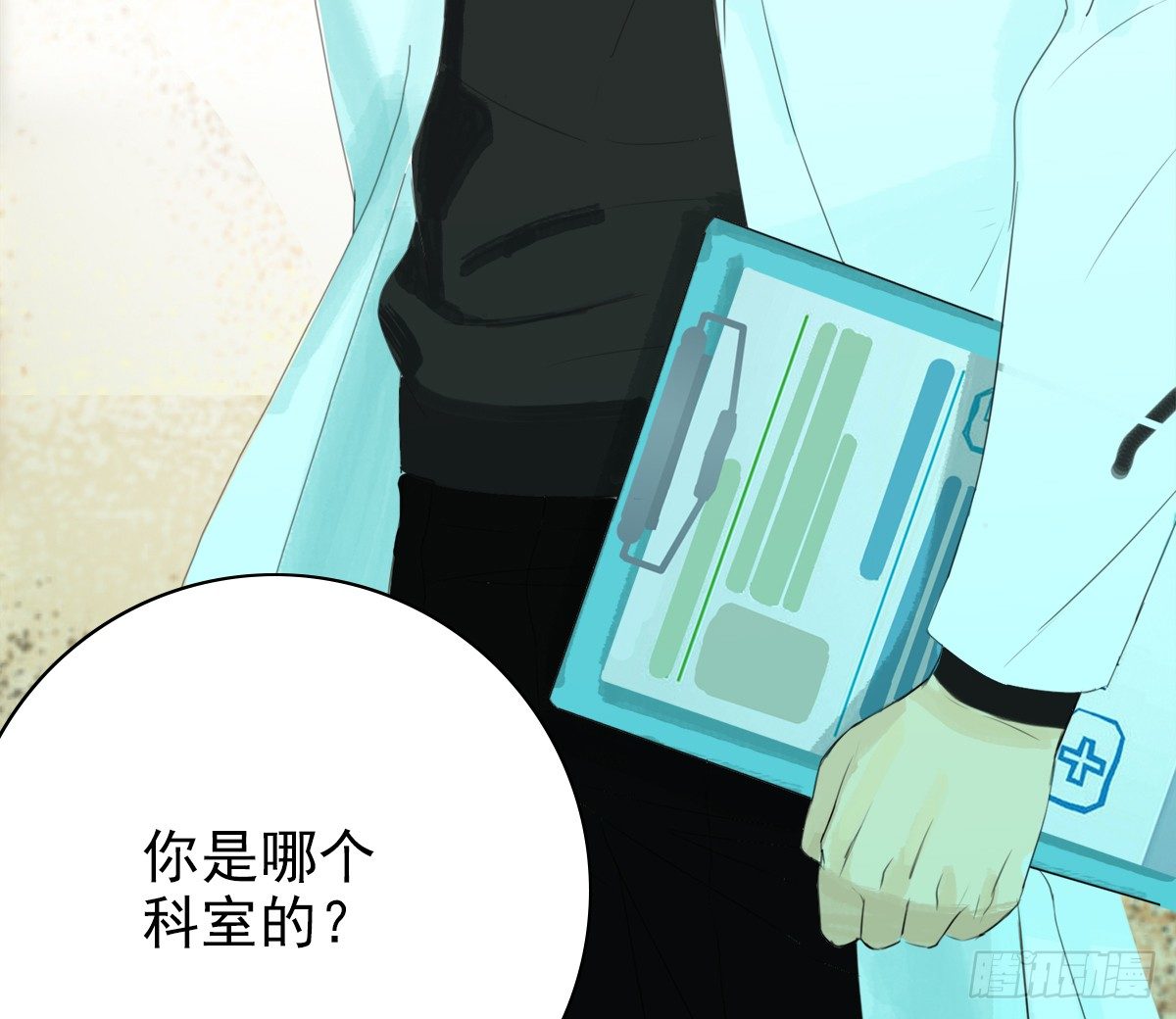 这就是你的选择吗156