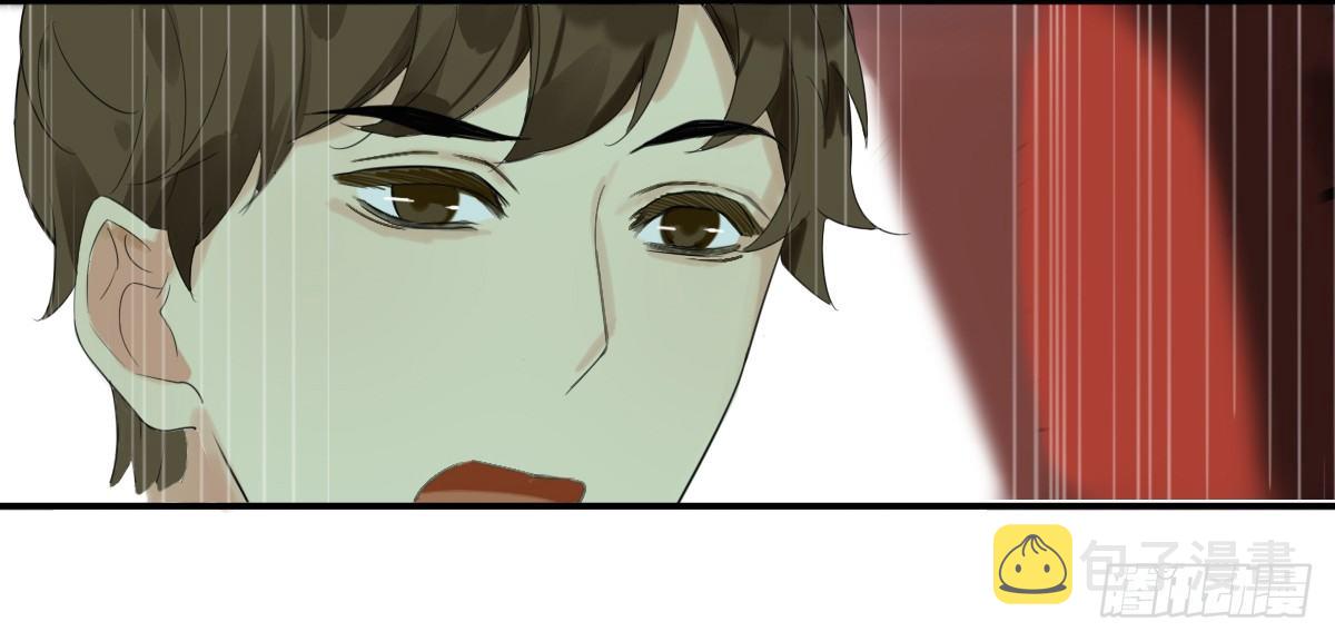 治未病157