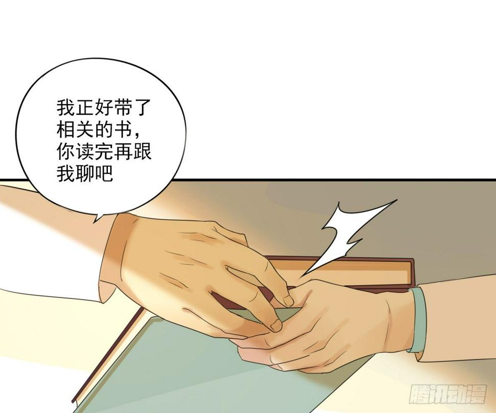 不能理解58