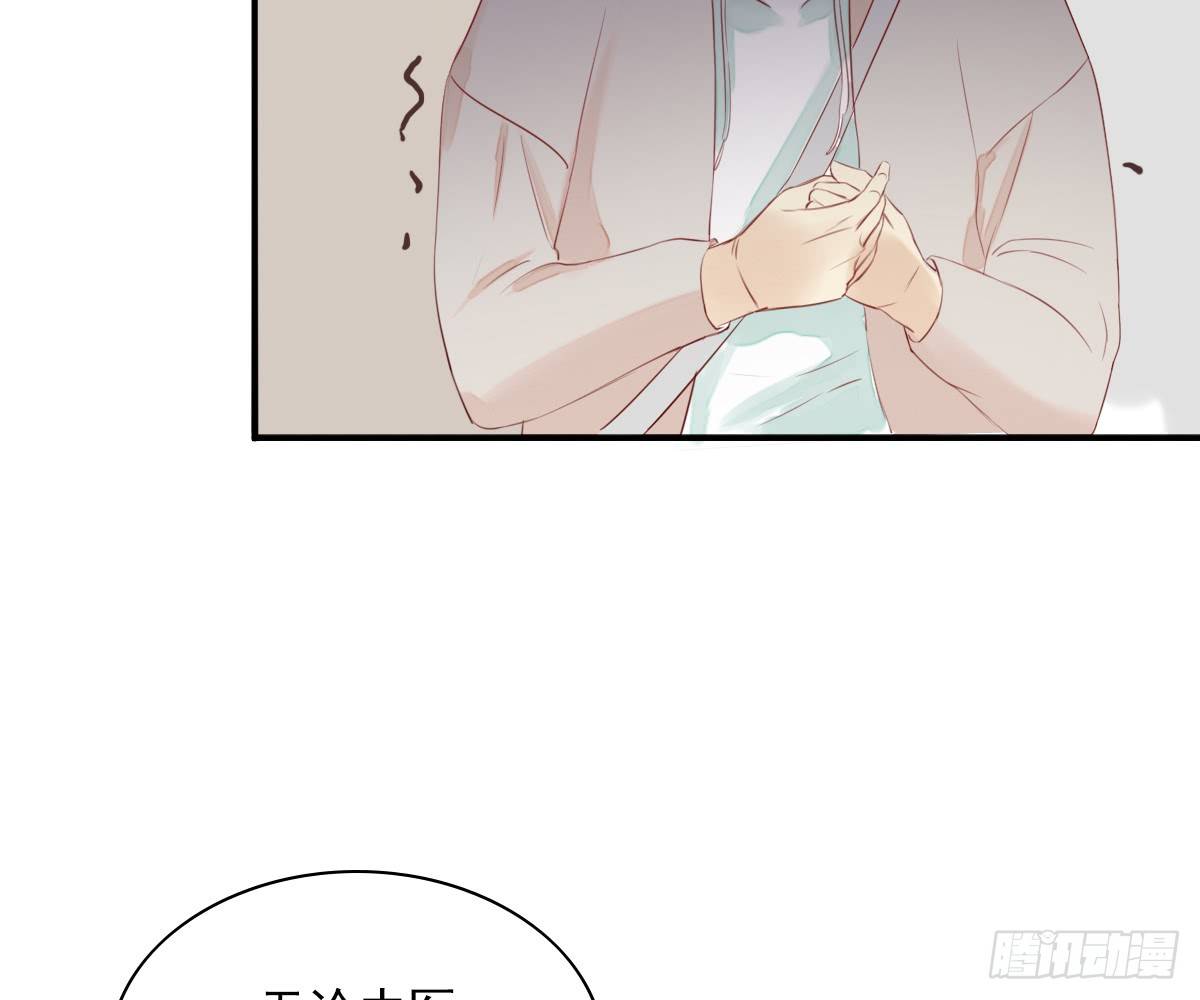 去各个科室转转24