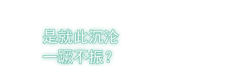 上线预告53