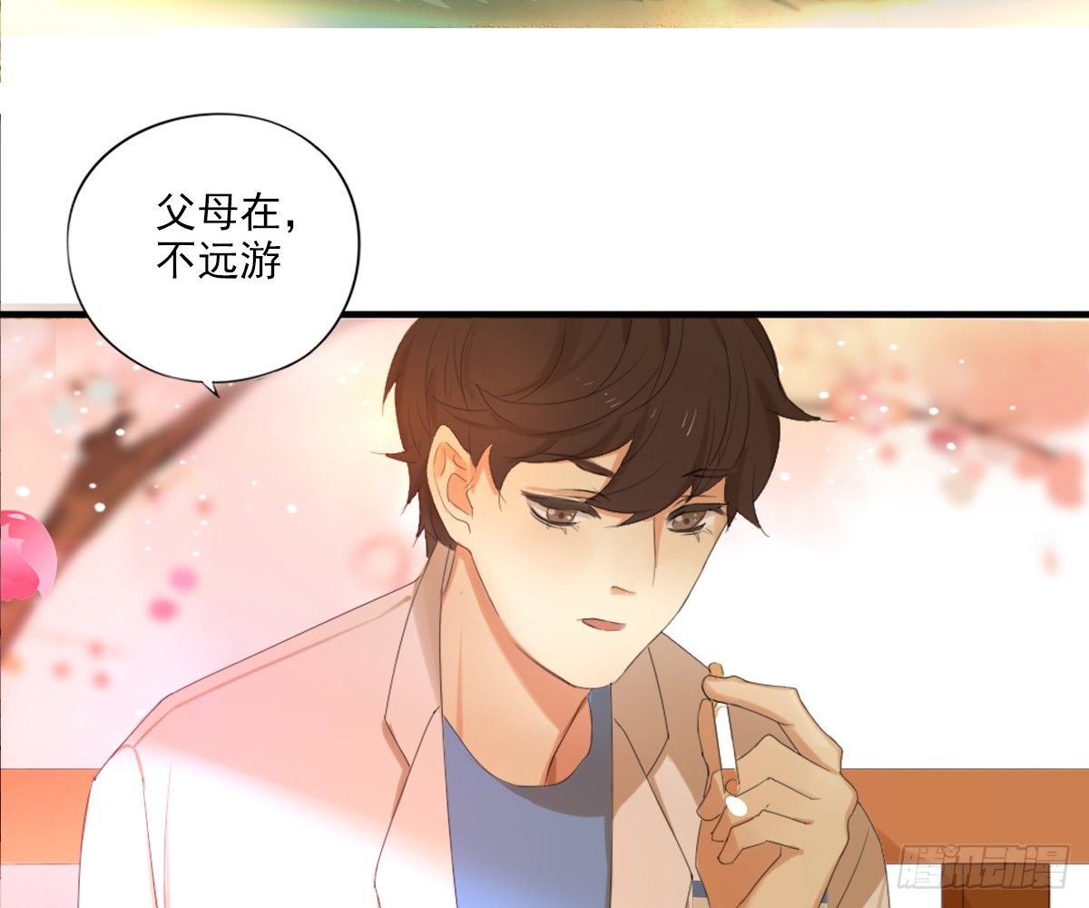 一点都没变8