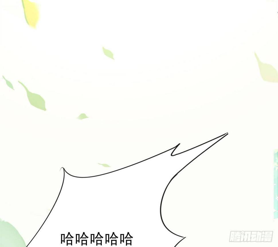 这就是你的选择吗74