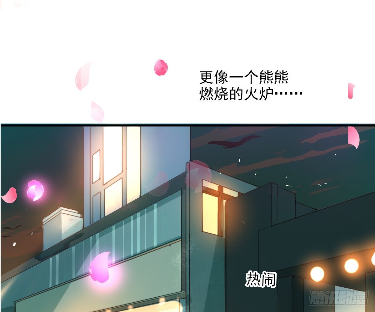一点都没变16