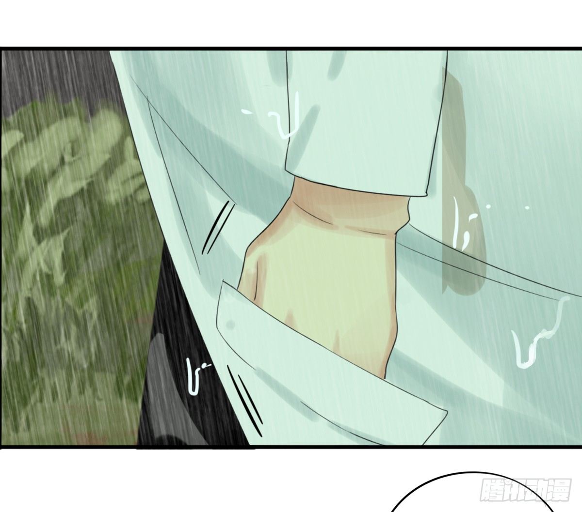 治未病93