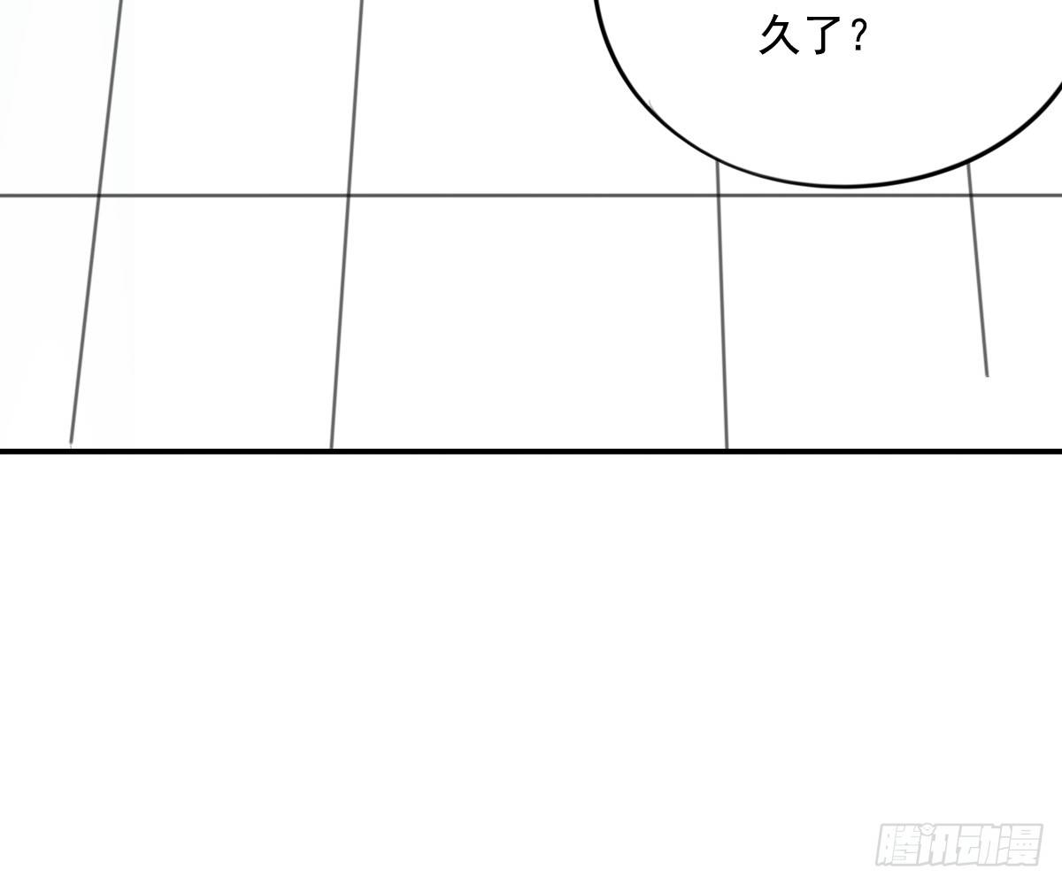 师兄50