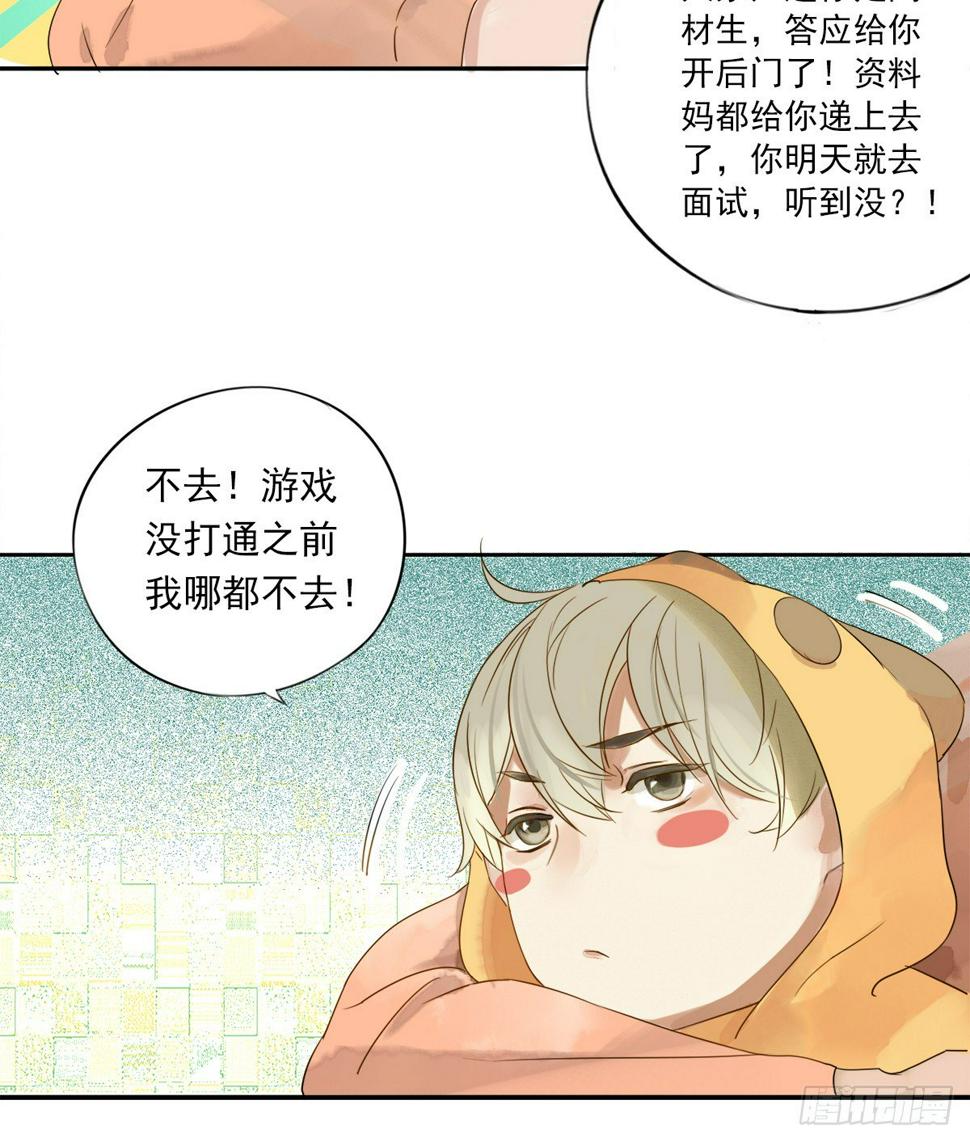 这就是你的选择吗95