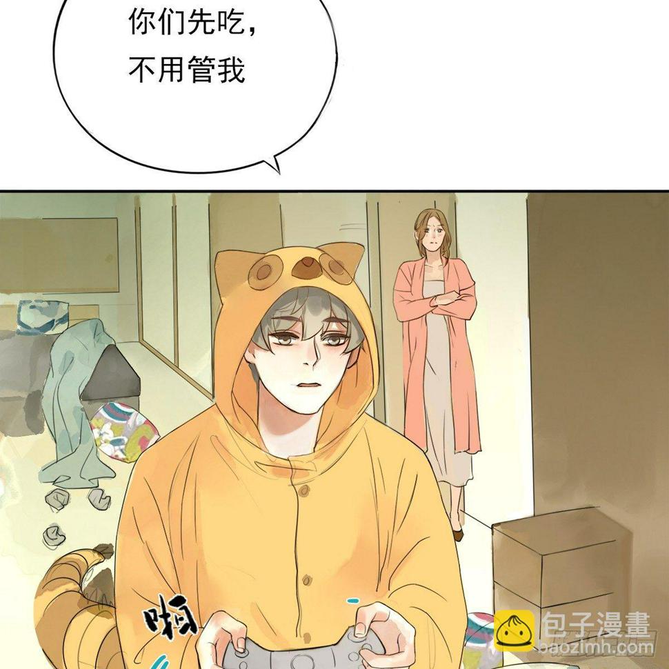 这就是你的选择吗88