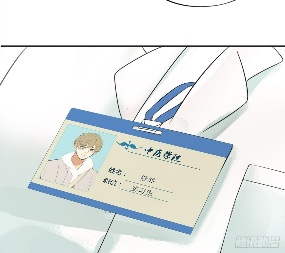 这就是你的选择吗61