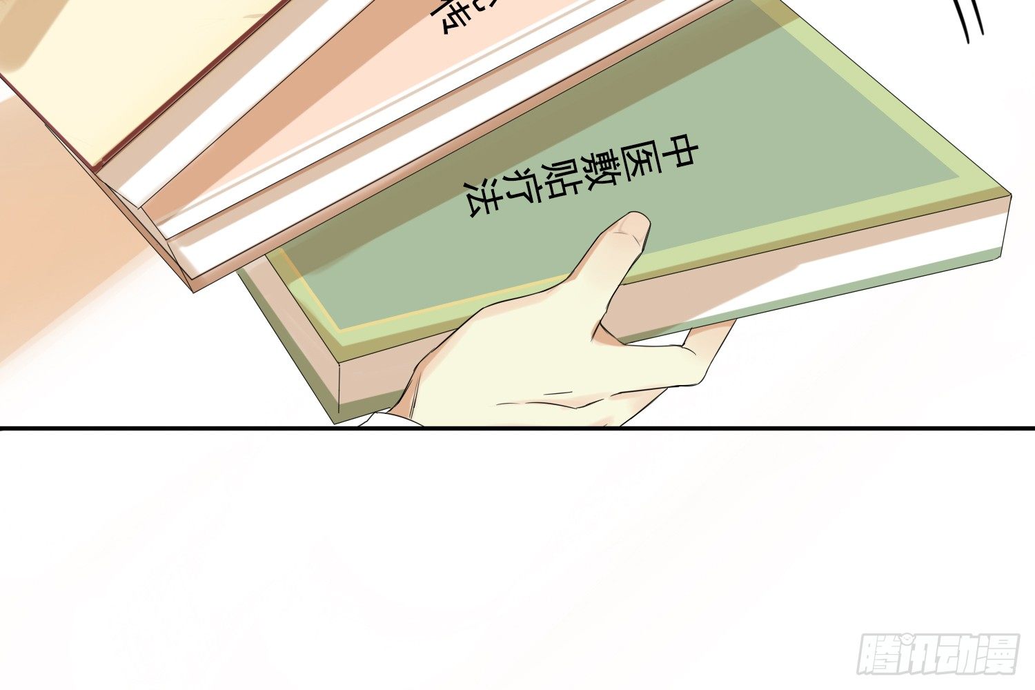 惩罚？64